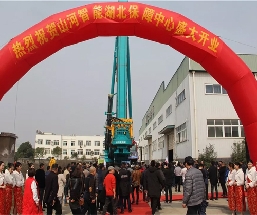 同心同梦，米兰平台-米兰(中国)
智能全球客户交流会武汉站隆重举行