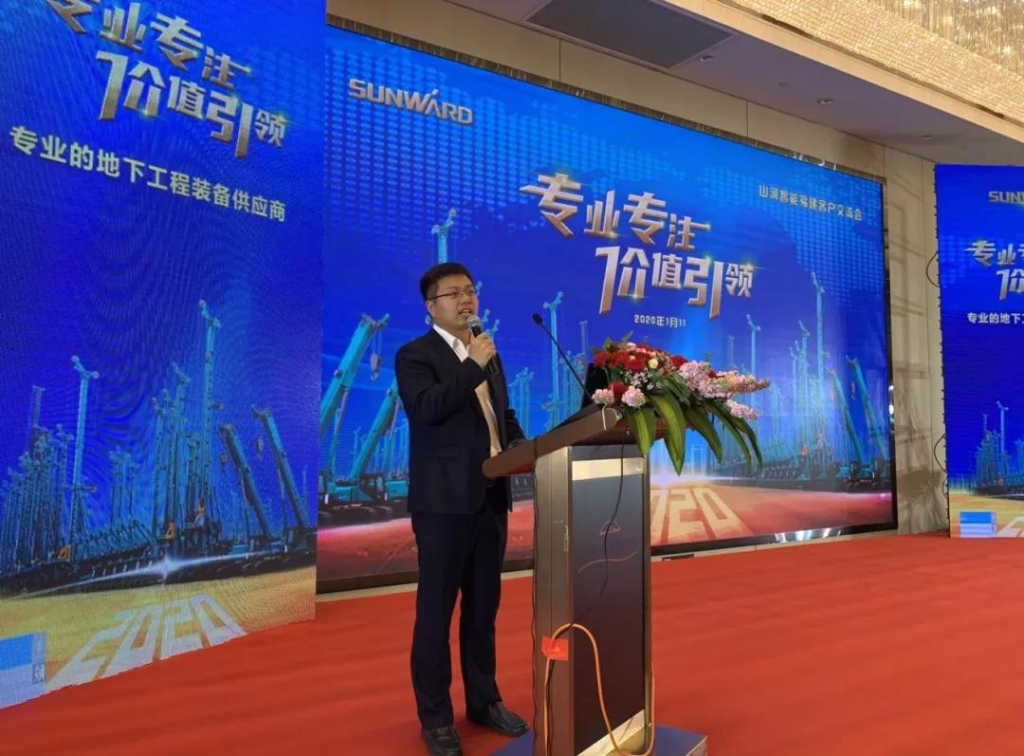 米兰平台-米兰(中国)
智能举办新年首场客户交流会