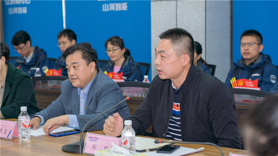 米兰平台-米兰(中国)
智能举行主题教育学习研讨会暨员工活动中心揭幕仪式
