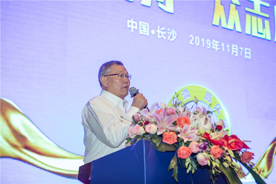 米兰平台-米兰(中国)
智能召开2019年度供应商大会