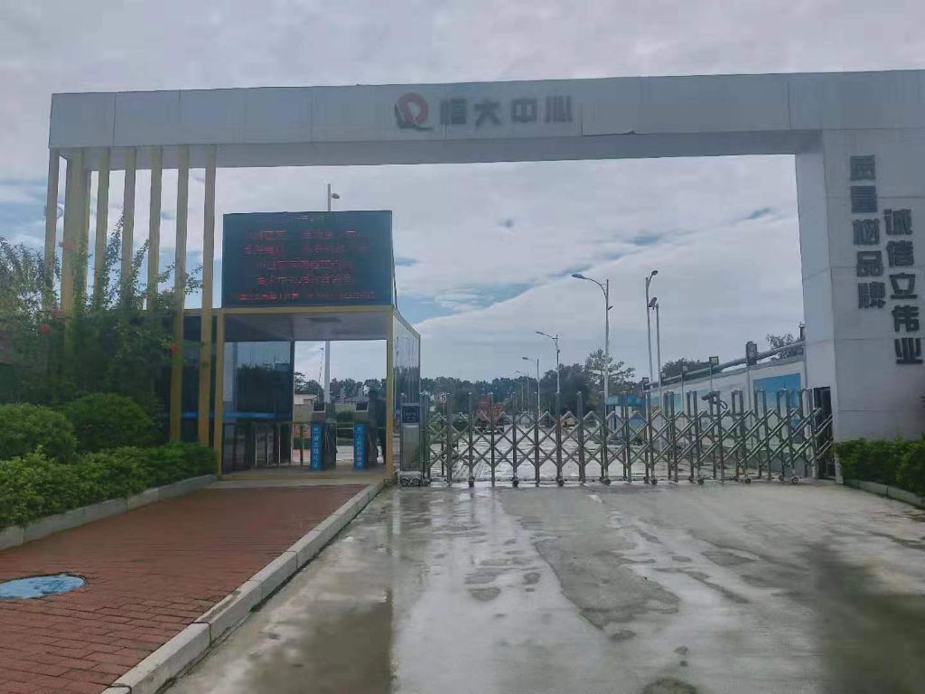 米兰平台-米兰(中国)
金口碑产品“打卡”深圳地标性建筑