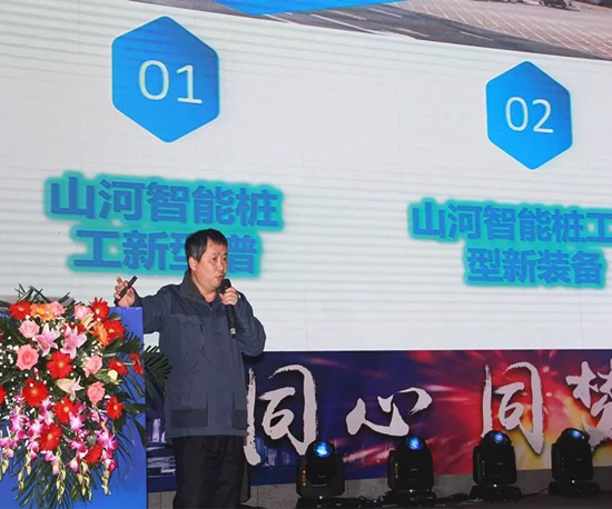 同心同梦，米兰平台-米兰(中国)
智能全球客户交流会武汉站隆重举行