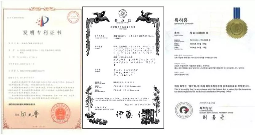 国产的骄傲！米兰平台-米兰(中国)
智能SWCH600-125M全液压履带桩架