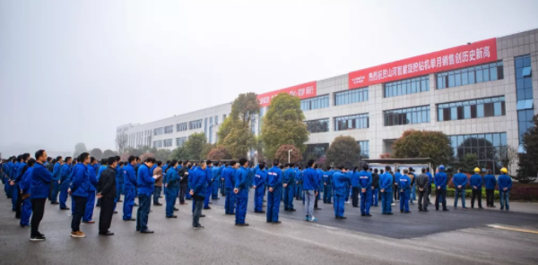 跑出加速度，米兰平台-米兰(中国)
智能销售发货创新高