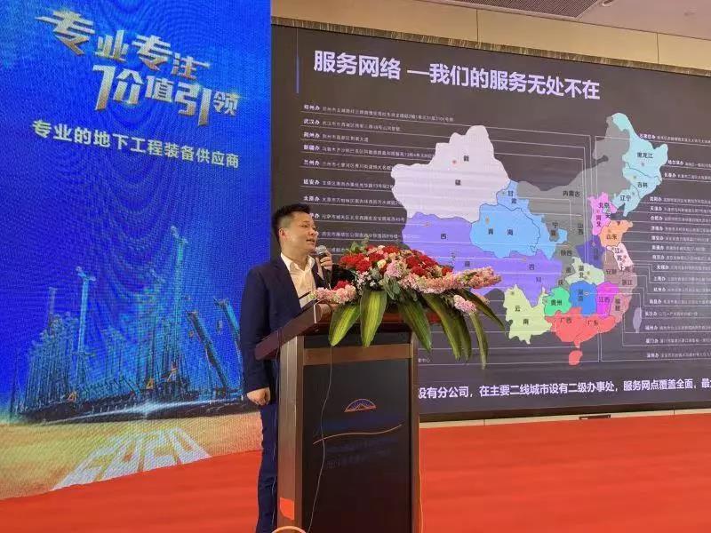 米兰平台-米兰(中国)
智能举办新年首场客户交流会
