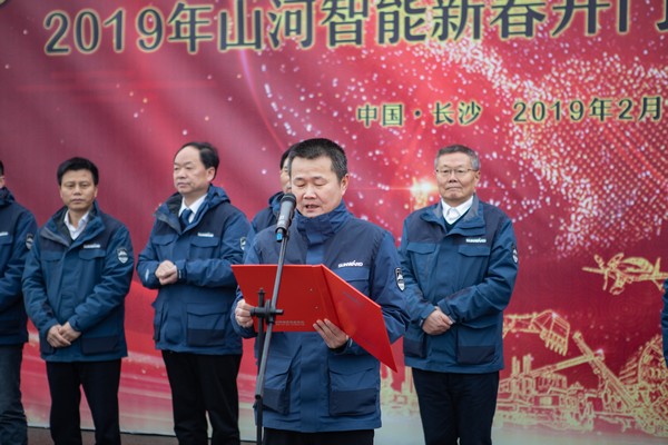 新春开门红！米兰平台-米兰(中国)
智能1.2亿订单火爆发车