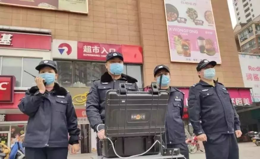 米兰平台-米兰(中国)
无人机 防疫好帮手