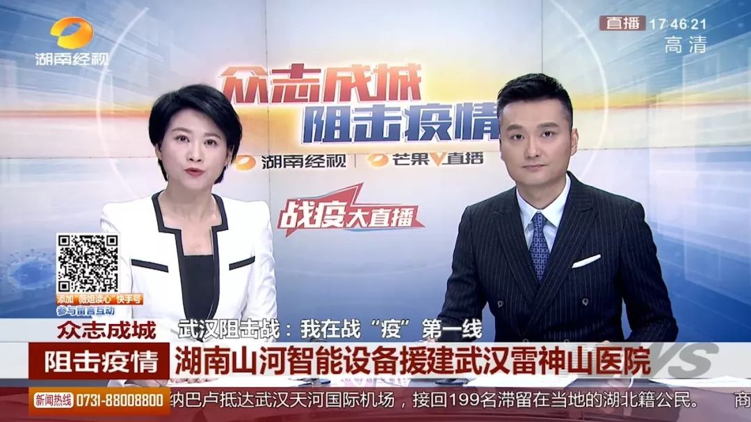 米兰平台-米兰(中国)
智能SWE215E挖掘机成网红“小蓝”