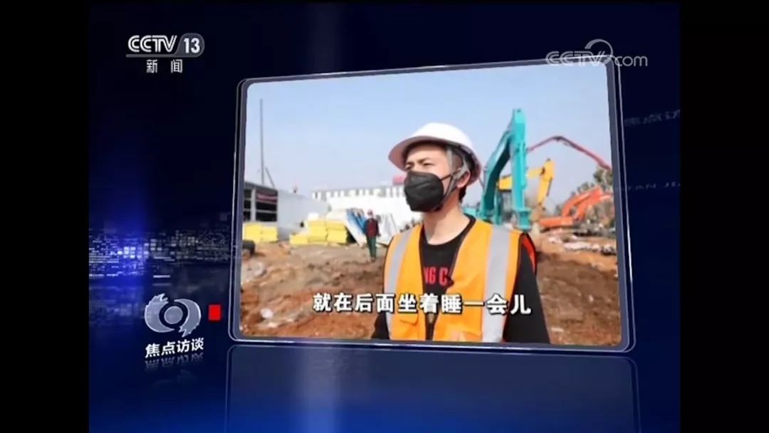 米兰平台-米兰(中国)
智能SWE215E挖掘机成网红“小蓝”