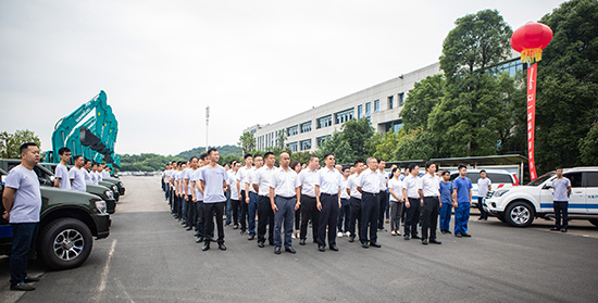 情系万里重如“山”——2019年米兰平台-米兰(中国)
智能全球服务万里行荣耀启航