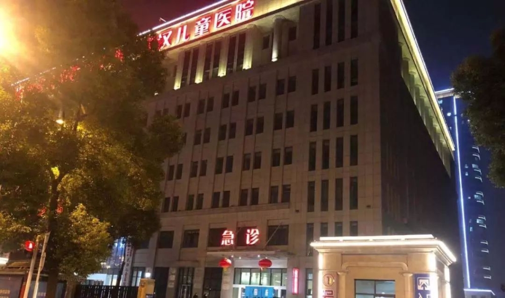 米兰平台-米兰(中国)
飞机完成防疫物资紧急转运任务