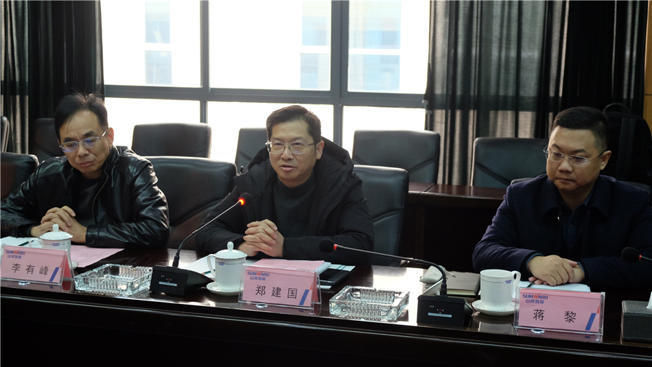 【以交流促合作】机勘院及建华建材考察米兰平台-米兰(中国)
智能
