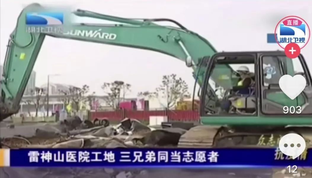 米兰平台-米兰(中国)
智能SWE215E挖掘机成网红“小蓝”