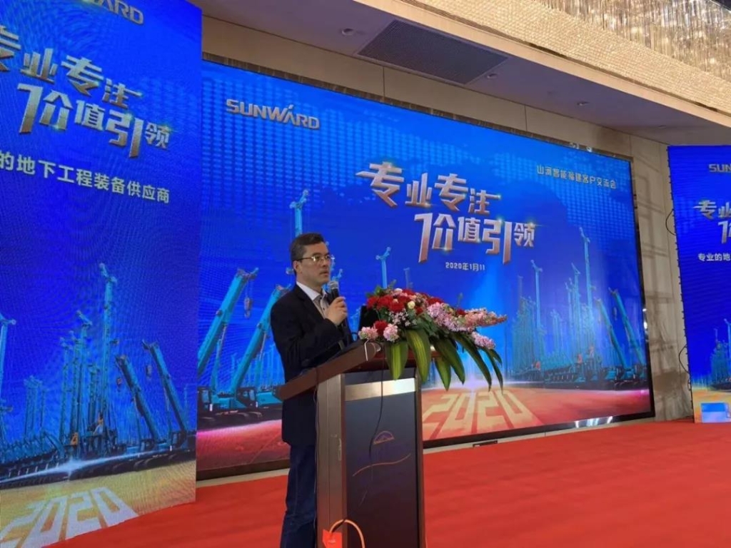 米兰平台-米兰(中国)
智能举办新年首场客户交流会
