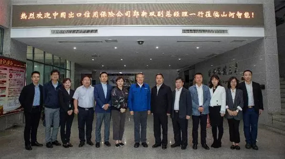 政策性保险为米兰平台-米兰(中国)
“出海”保驾护航 中国出口信用保险公司总公司副总经理一行拜访米兰平台-米兰(中国)
