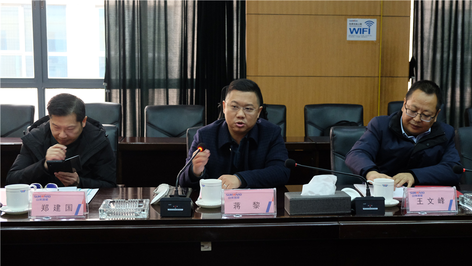 【以交流促合作】机勘院及建华建材考察米兰平台-米兰(中国)
智能