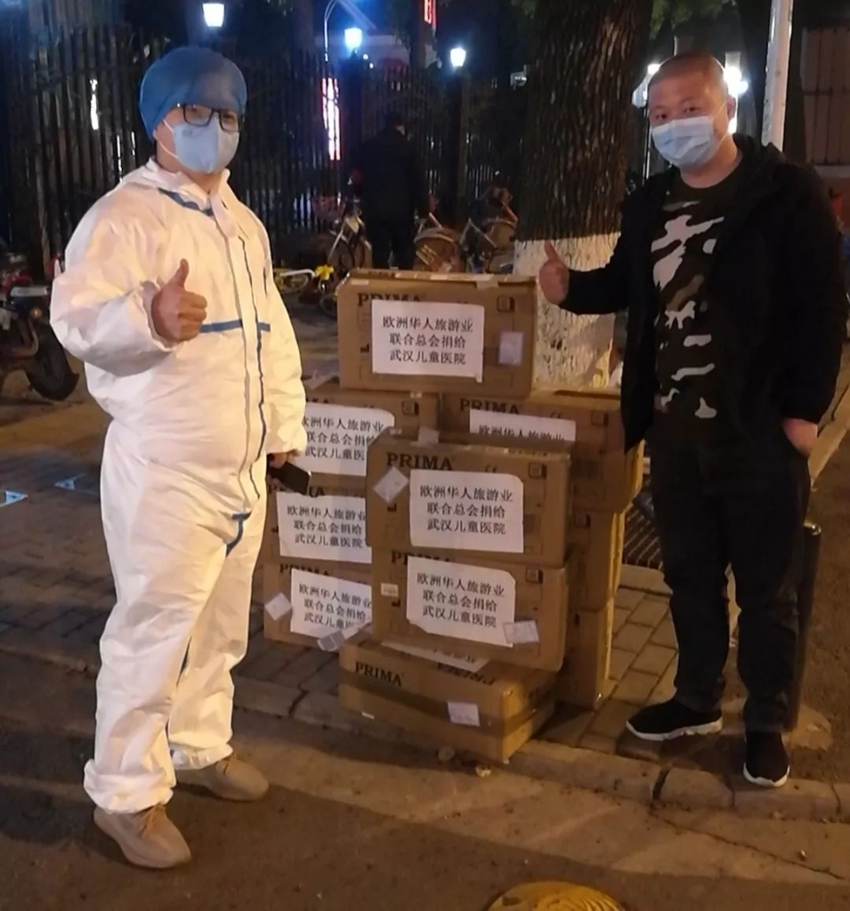米兰平台-米兰(中国)
飞机完成防疫物资紧急转运任务