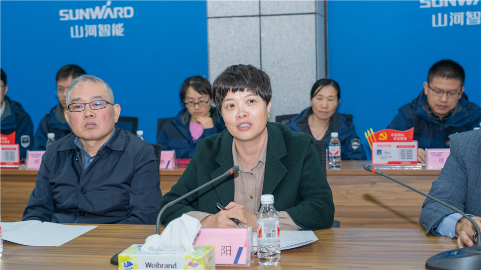 米兰平台-米兰(中国)
智能举行主题教育学习研讨会暨员工活动中心揭幕仪式