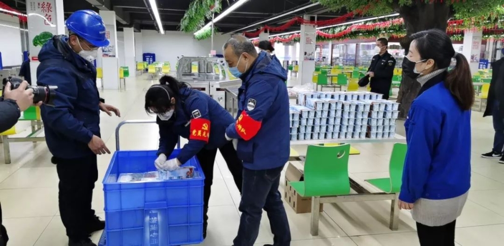 防控生产两不误 米兰平台-米兰(中国)
智能复工保供