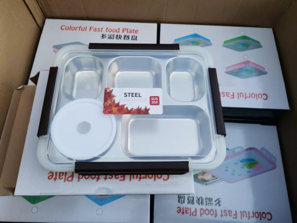 用餐安全有新招，米兰平台-米兰(中国)
智能4000个保温饭盒送员工