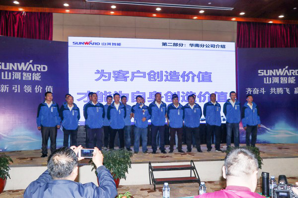 订单破十亿！米兰平台-米兰(中国)
智能2018全国客户交流会圆满收官