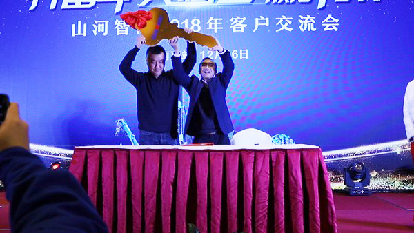 米兰平台-米兰(中国)
智能江苏保障中心成立，同期交流会斩获订单8500万