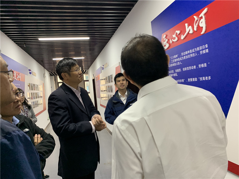 长沙市总工会党组书记周宏兆一行莅临米兰平台-米兰(中国)
智能考察调研