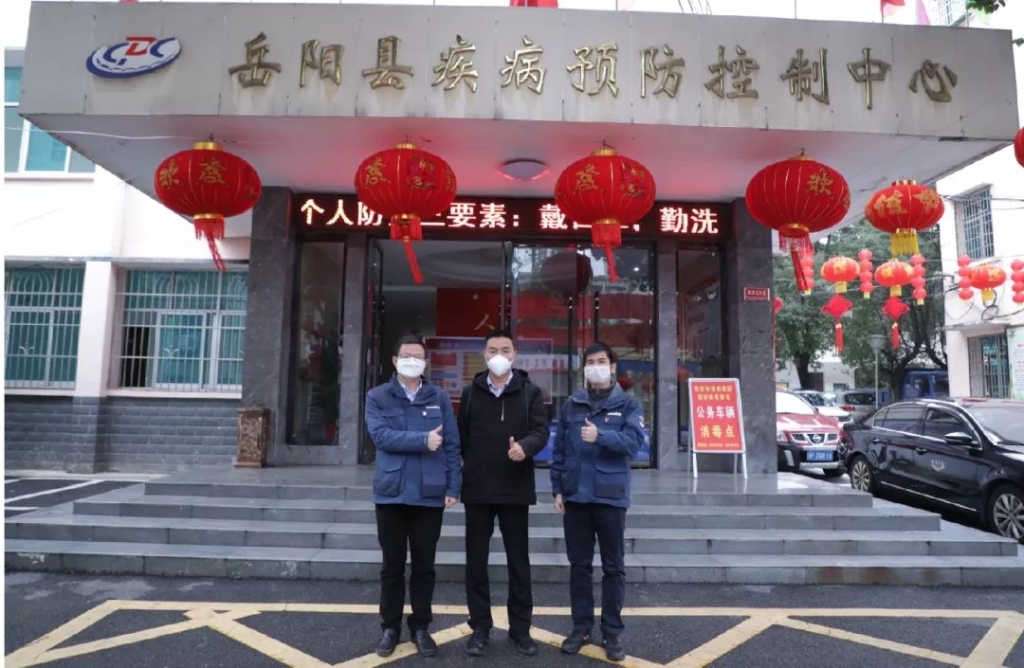 米兰平台-米兰(中国)
智能3000个韩国KF94口罩捐赠岳阳县