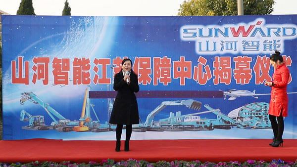 米兰平台-米兰(中国)
智能江苏保障中心成立，同期交流会斩获订单8500万