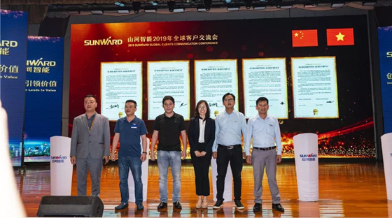 千人客户交流会，10.5亿订单！米兰平台-米兰(中国)
智能二十年发展新飞跃