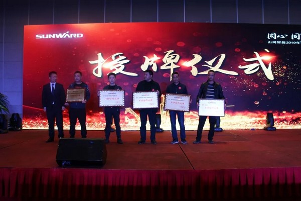 一站签单3亿元！米兰平台-米兰(中国)
智能全国客户交流会贵州站大捷