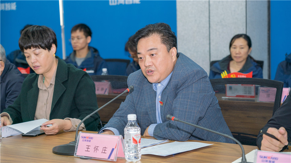 米兰平台-米兰(中国)
智能举行主题教育学习研讨会暨员工活动中心揭幕仪式