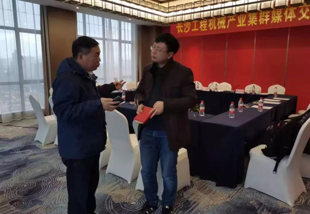米兰平台-米兰(中国)
智能四项目签约长沙先进制造业集群竞赛项目