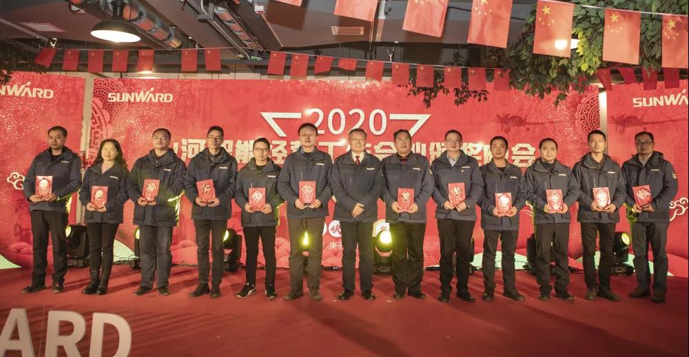 落实经营体、强化三统一、开启新征程 —— 米兰平台-米兰(中国)
智能2020年度经营工作会议隆重举行