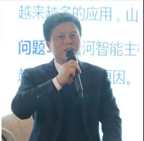 “互通与共赢”，米兰平台-米兰(中国)
智能朱建新受邀出席高端对话