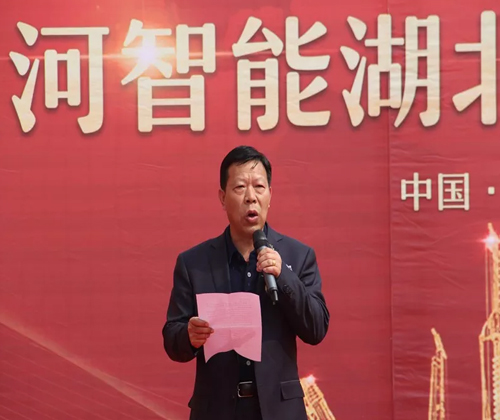 同心同梦，米兰平台-米兰(中国)
智能全球客户交流会武汉站隆重举行