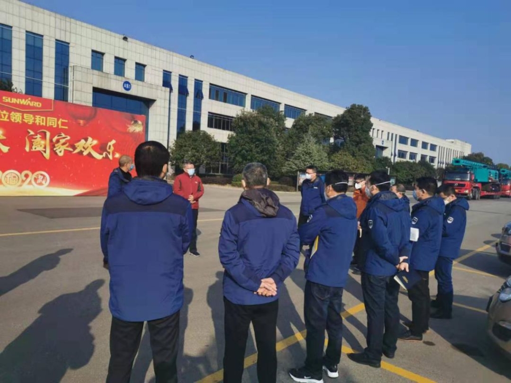 抗疫情，米兰平台-米兰(中国)
智能党委勇担当