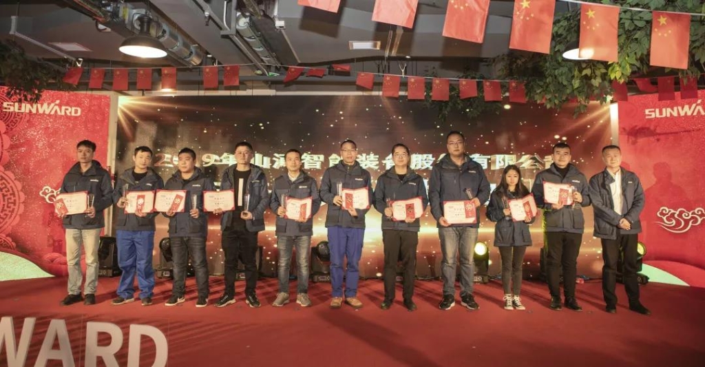 落实经营体、强化三统一、开启新征程 —— 米兰平台-米兰(中国)
智能2020年度经营工作会议隆重举行