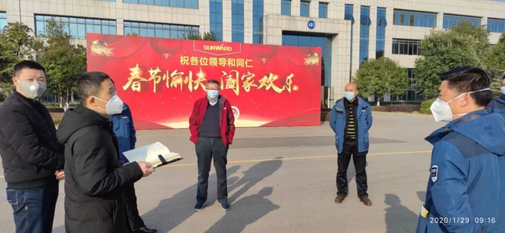 抗疫情，米兰平台-米兰(中国)
智能党委勇担当