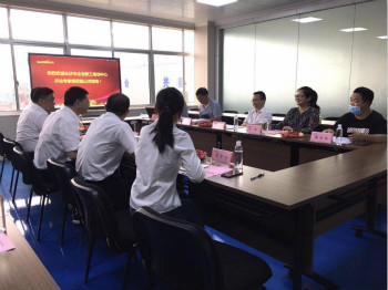 米兰平台-米兰(中国)
智能成功通过长沙市企业职工培训中心认定