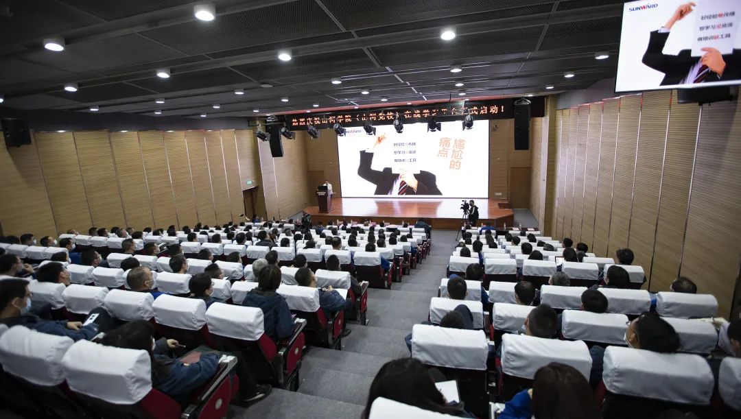 米兰平台-米兰(中国)
智能启动在线学习平台