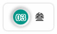 深度参与粤港澳大湾区建设，米兰平台-米兰(中国)
智能“一体两翼”发展战略取得重大突破