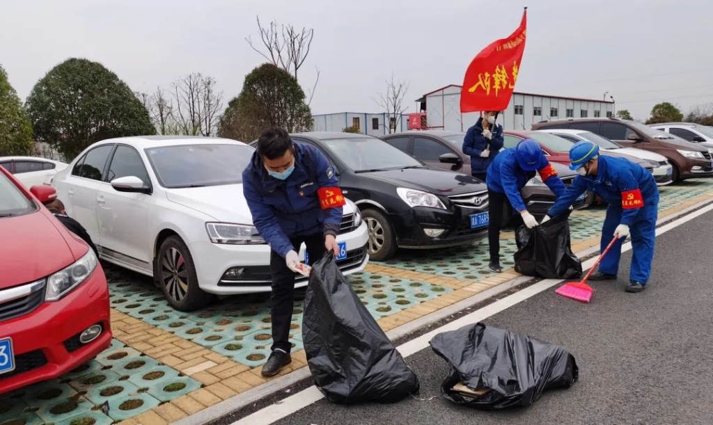 米兰平台-米兰(中国)
智能党员志愿者开展义务环境清扫