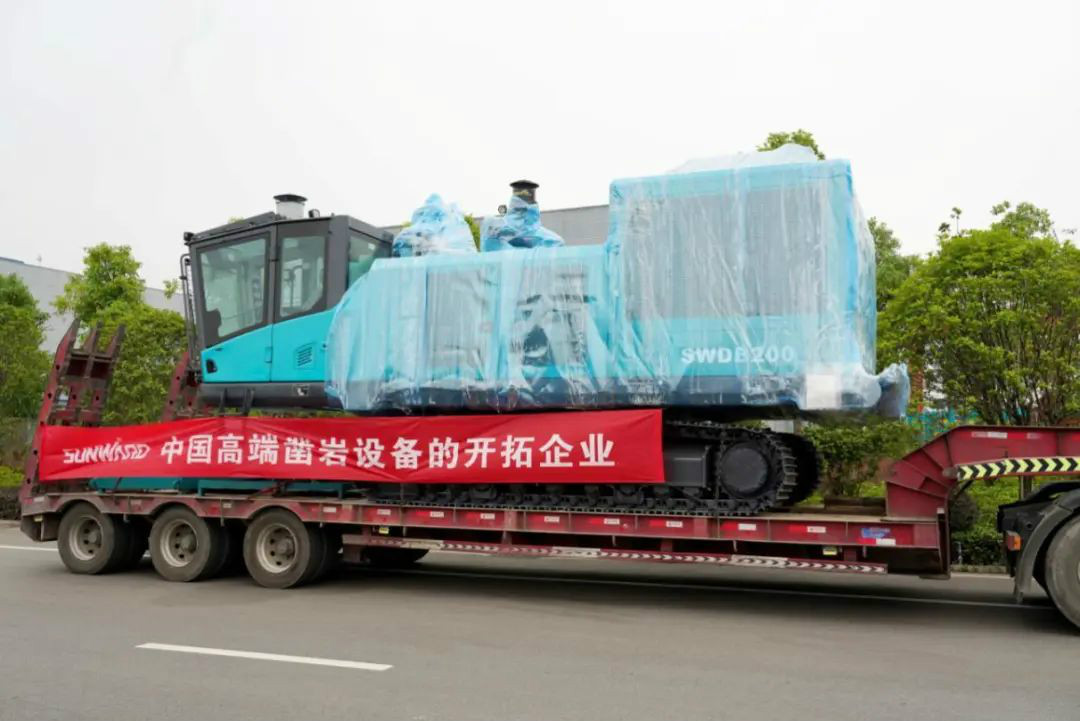 米兰平台-米兰(中国)
智能大孔径凿岩设备批量出口中东