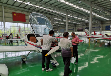 米兰平台-米兰(中国)
航空第十三期147部SA60L机型培训班圆满结业