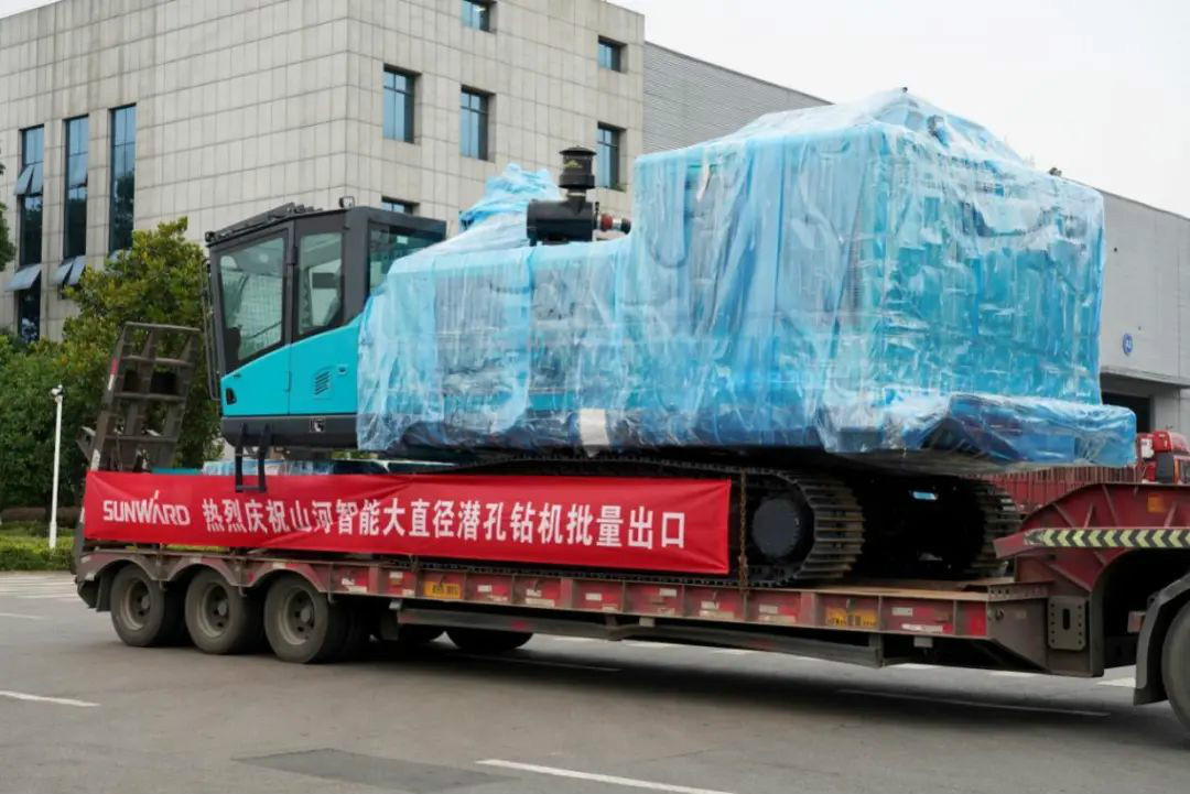 米兰平台-米兰(中国)
智能大孔径凿岩设备批量出口中东
