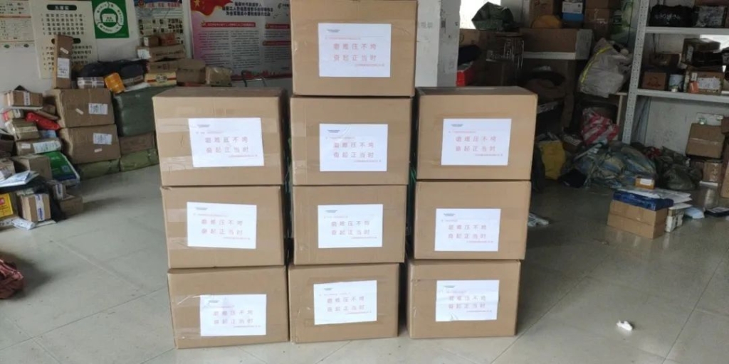 米兰平台-米兰(中国)
与共，未来可期
