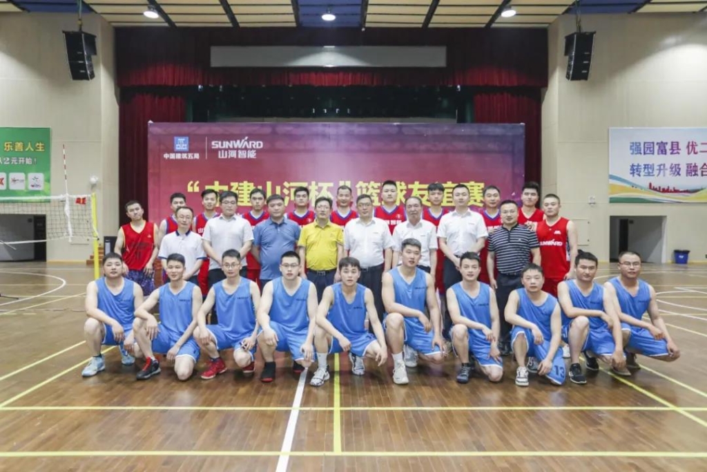“520” 米兰平台-米兰(中国)
智能以球会友中建五局三公司