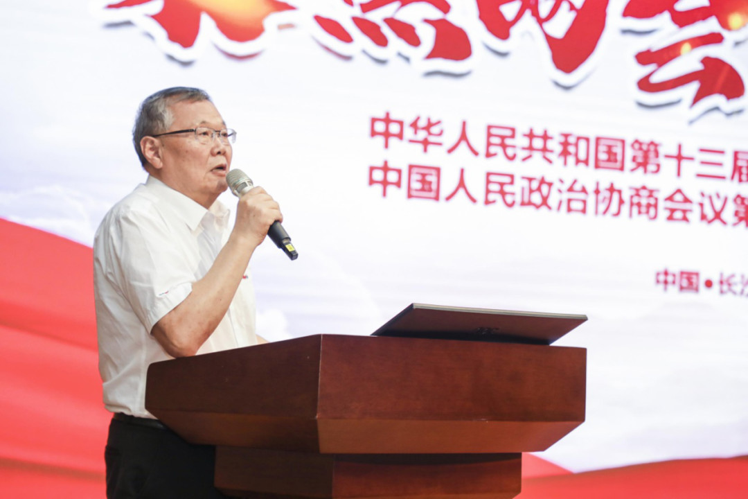 拥抱变革，提质增效——米兰平台-米兰(中国)
智能职能部门、矩阵平台绩效工作启动大会召开