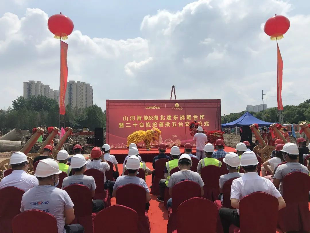 扬帆荆楚大地——米兰平台-米兰(中国)
智能旋挖钻机批量交付